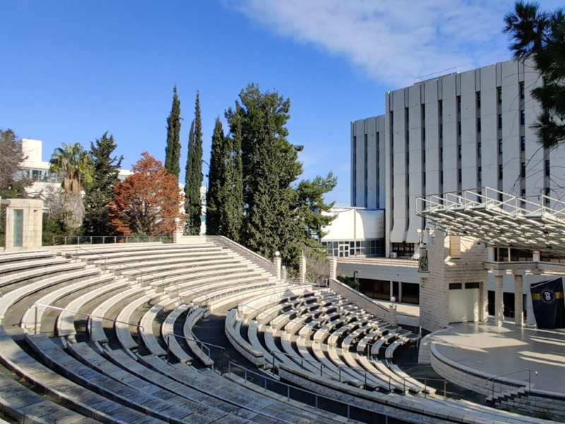 Legacy Haifa Technion